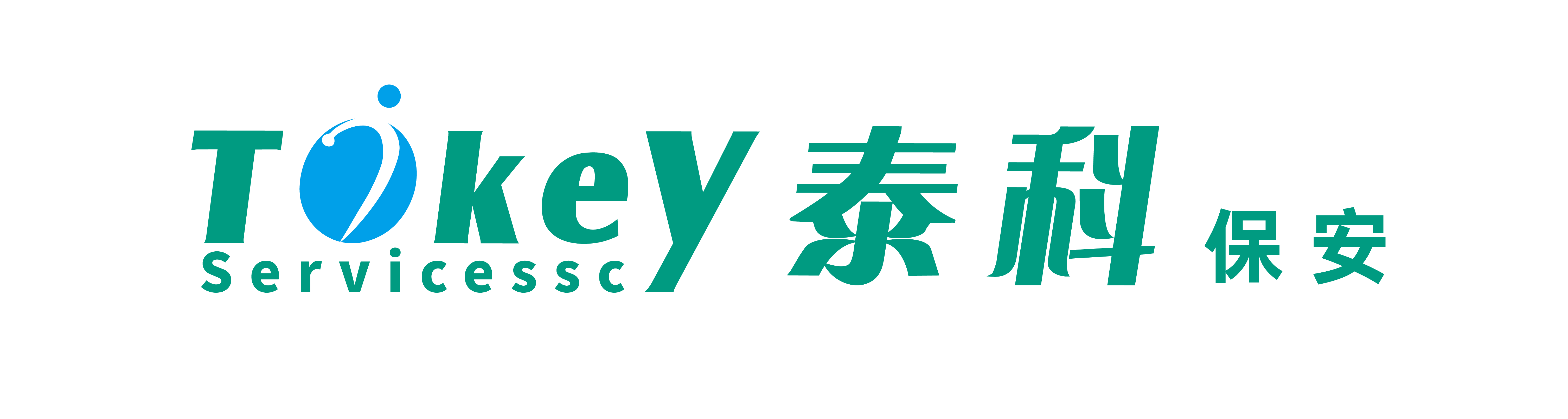 公司LOGO